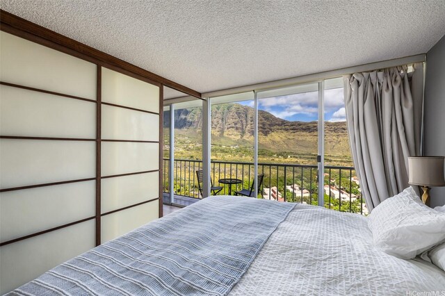 84-680 Kili Dr Unit B1605, Waianae, HI 96792 - photo 10