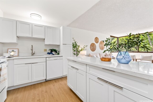 55 S Kukui St Unit D214, Honolulu, HI 96813