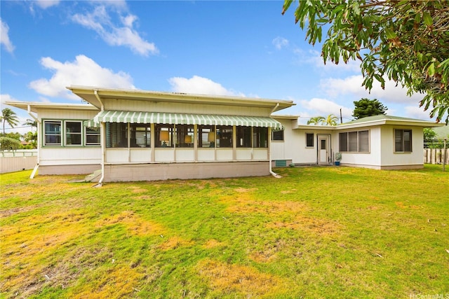 146 Kaluamoo St, Kailua, HI 96734 - back of property featuring a sunroom