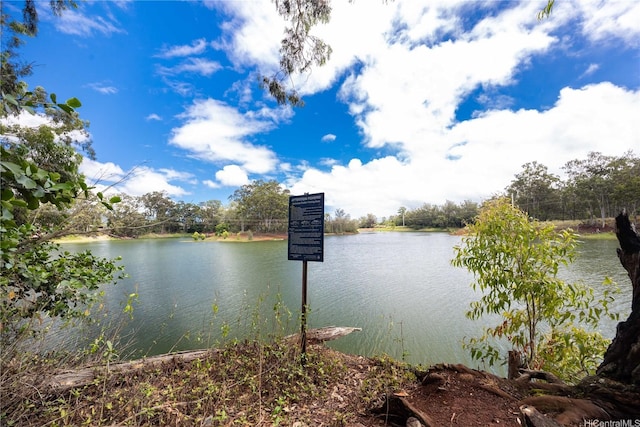 1600 Wilikina Dr Unit A403, Wahiawa, HI 96786 - water view