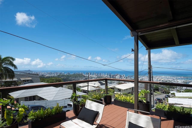 1875 Kualono St, Honolulu, HI 96817 - balcony with a view of city, a sunroom, and a water view