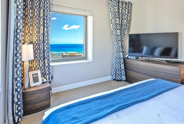 1551 Ala Wai Blvd Unit 2906, Honolulu, HI 96815 - carpeted bedroom with baseboards