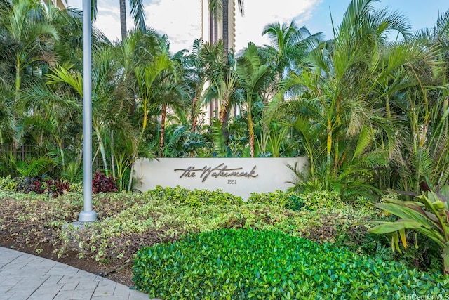 1551 Ala Wai Blvd Unit 2906, Honolulu, HI 96815 - view of community sign