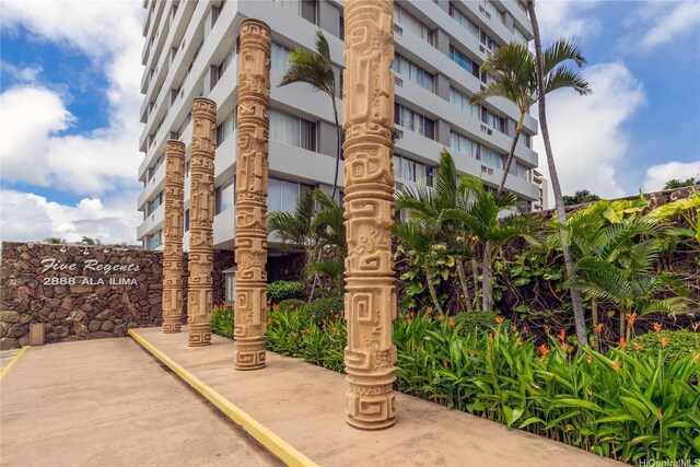 2888 Ala Ilima St Unit 1307, Honolulu, HI 96818 - photo 18