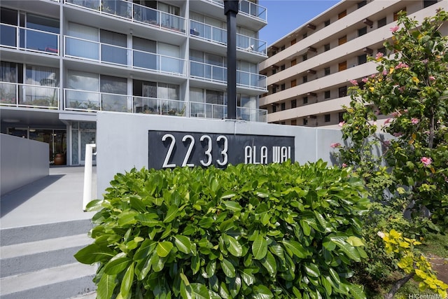 2233 Ala Wai Blvd Unit 10C, Honolulu, HI 96815 - view of community sign