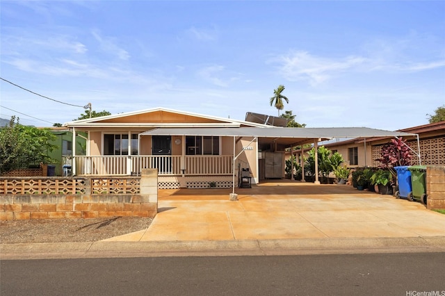 67-469 Kukea Cir, Waialua, HI 96791 - photo 1