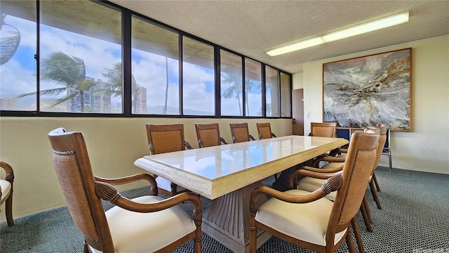 2121 Ala Wai Blvd Unit 1603, Honolulu, HI 96815 - carpeted dining room with a textured ceiling