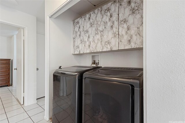 94-1183 Kipaa Pl Unit 14C, Waipahu, HI 96797 - laundry area featuring washer and dryer and light tile patterned floors