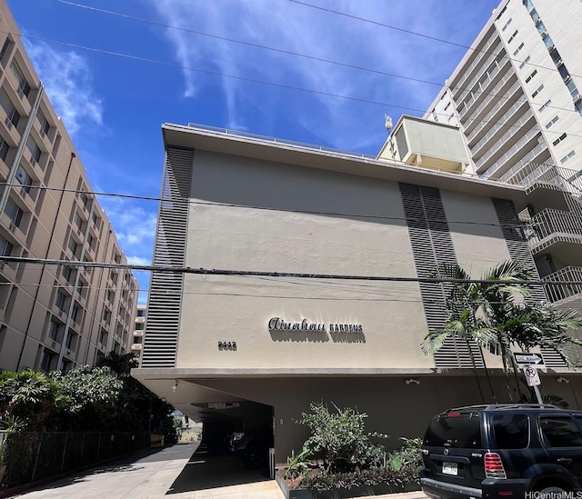 2442 Tusitala St Unit 119, Honolulu, HI 96815 - photo 1