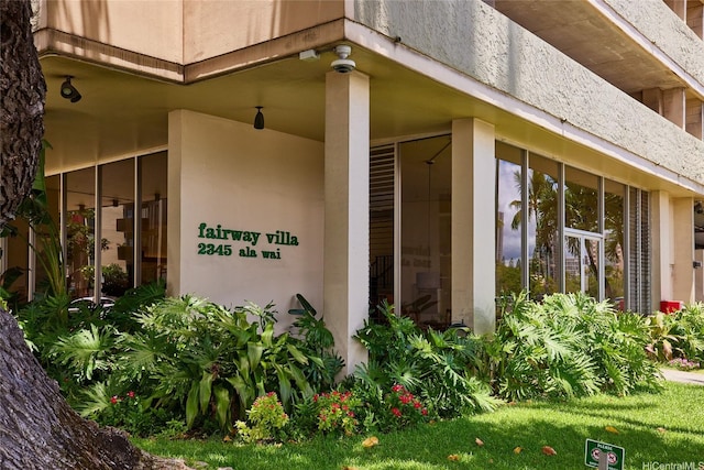 2345 Ala Wai Blvd Unit 2210, Honolulu, HI 96815 - view of exterior entry