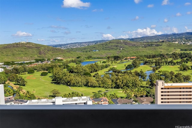 3045 Ala Napuaa Pl Unit 1803, Honolulu, HI 96818 - view of mountain background with a nearby body of water