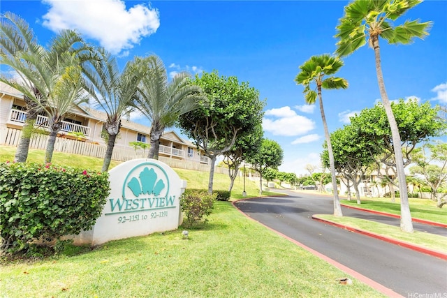 92-1155 Palahia St Unit A205, Kapolei, HI 96707 - community / neighborhood sign with a lawn