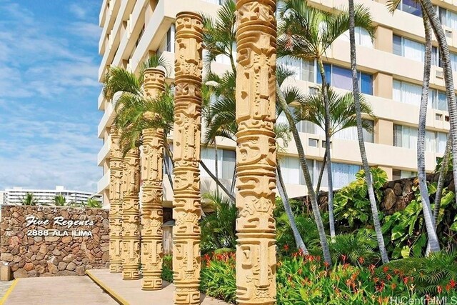 2888 Ala Ilima St Unit 1508, Honolulu, HI 96818 - view of property