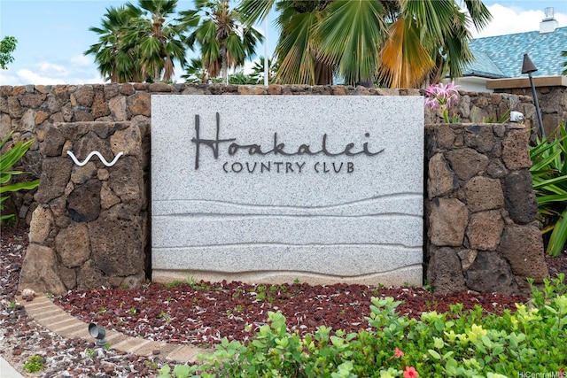 91-1108 Kaihohonu St, Ewa Beach, HI 96706 - view of community sign
