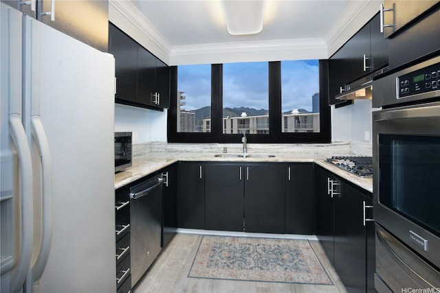 1650 Ala Moana Blvd Unit 1613, Honolulu, HI 96815 - photo 4
