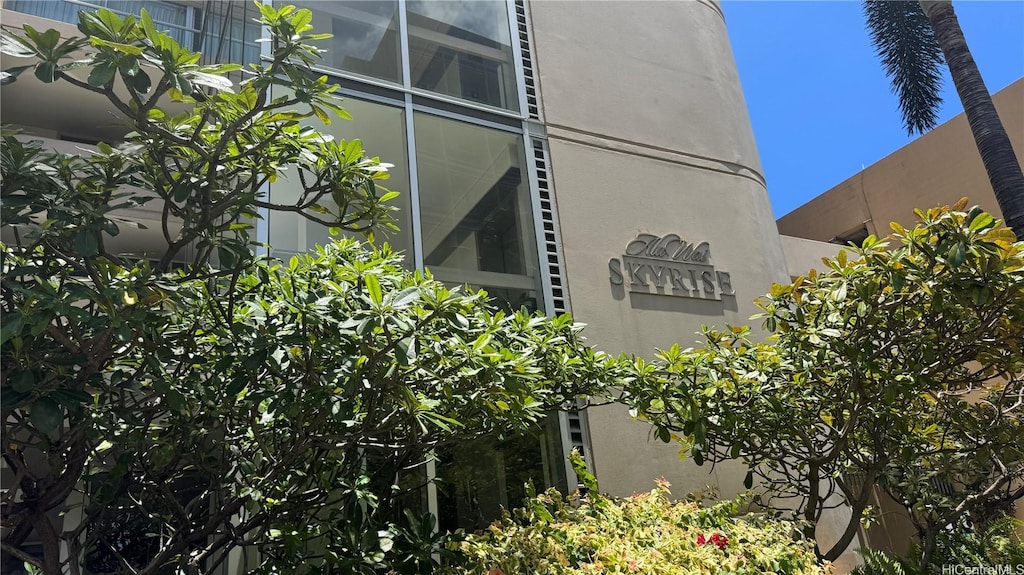 555 University Ave Unit 2807, Honolulu, HI 96826 - view of property