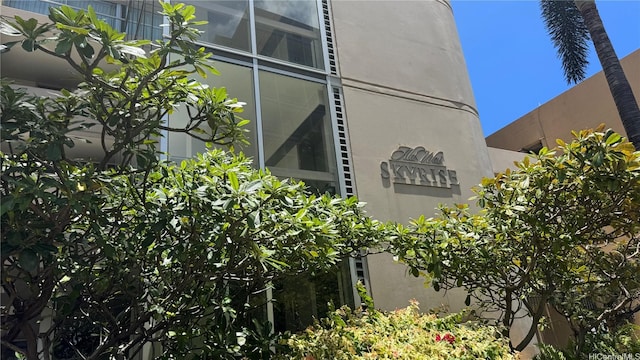 555 University Ave Unit 2807, Honolulu, HI 96826 - view of property