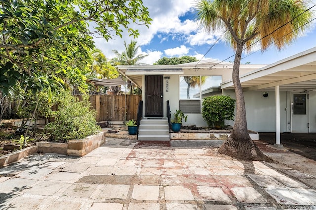 94-856 Lumiiki St, Waipahu, HI 96797 - photo 1