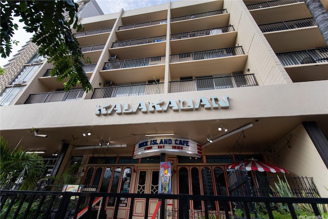 1911 Kalakaua Ave Unit 209, Honolulu, HI 96815 - view of apartment building / complex