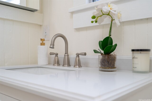 3413 Winam Ave, Honolulu, HI 96815 - bathroom view of vanity