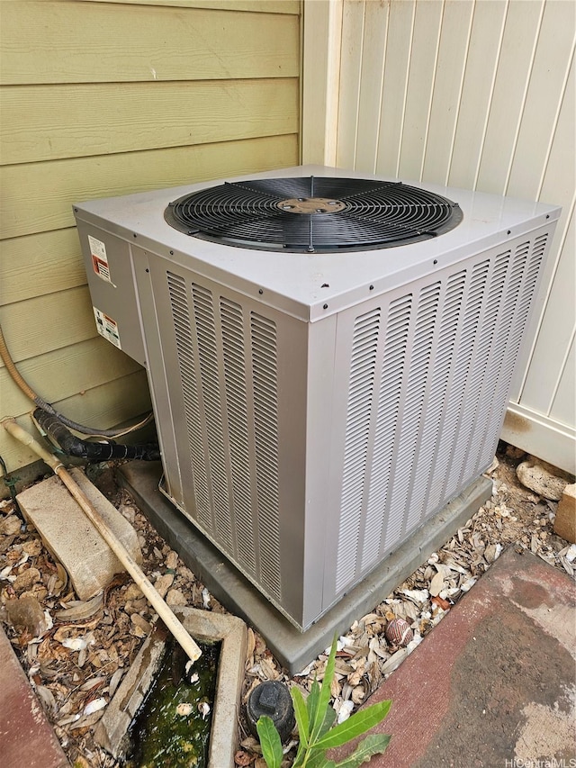 87-1976 Pakeke St Unit B, Waianae, HI 96792 - exterior view of a central AC unit