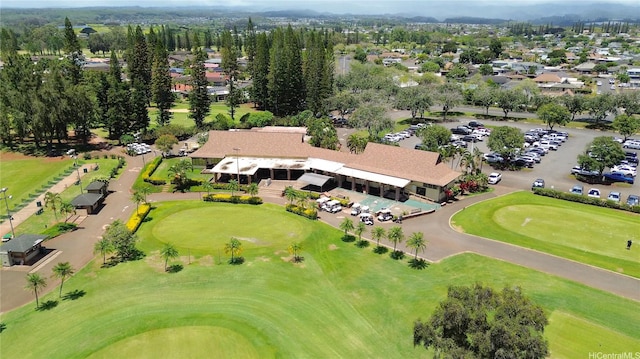 95-150 Kuahelani Ave Unit 255, Mililani, HI 96789 - aerial perspective of suburban area featuring a local golf course