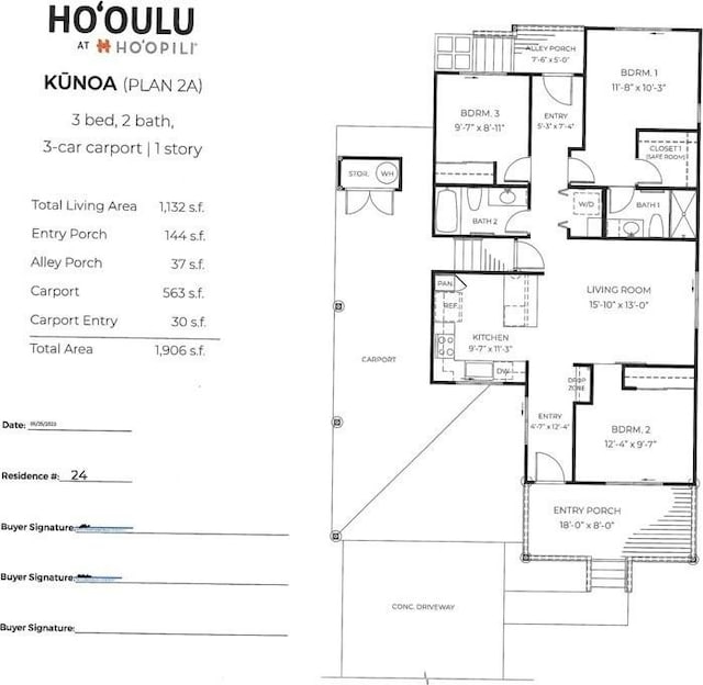 91-1348 Kakiwi St, Ewa Beach, HI 96706 - view of floor plan / room layout