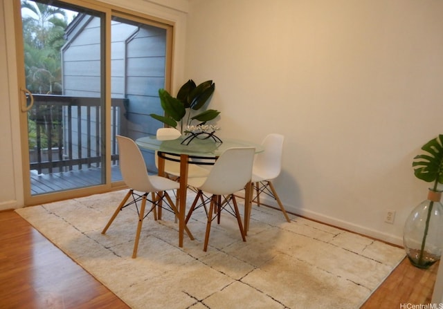 45-995 Wailele Rd Unit 29, Kaneohe, HI 96744 - dining space featuring baseboards and wood finished floors