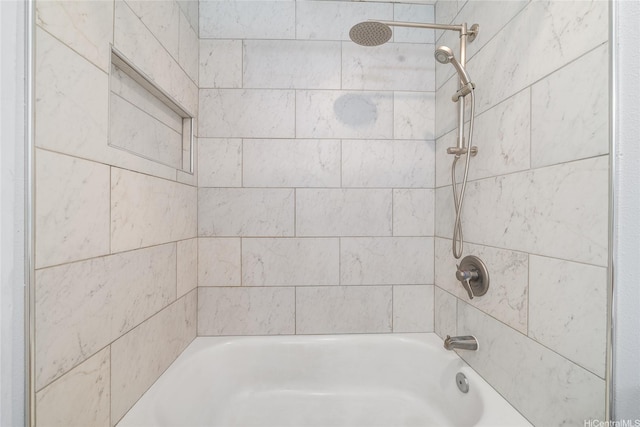 94-557 Alapoai St Unit 154, Mililani, HI 96789 - full bath with shower / bathtub combination