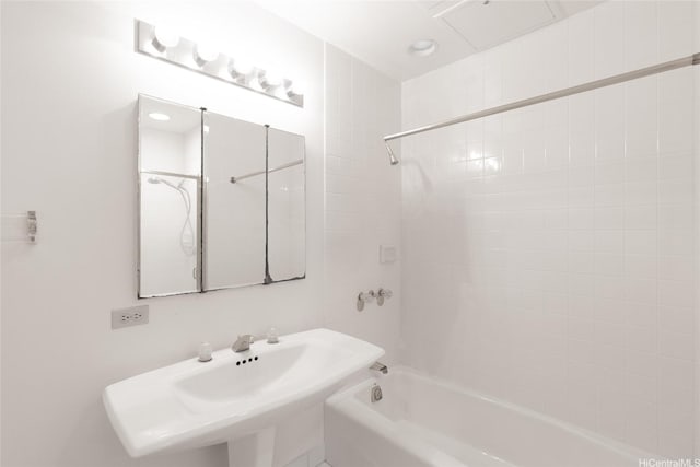 725 Kapiolani Blvd Unit 1201, Honolulu, HI 96813 - full bathroom featuring tub / shower combination and recessed lighting