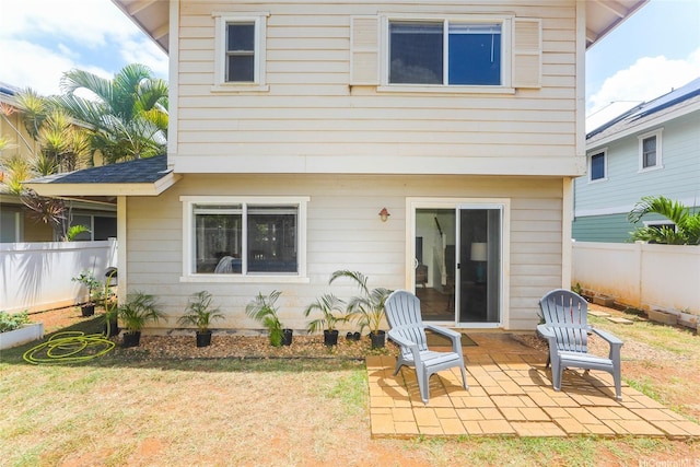 87-2113 Pakeke St, Waianae, HI 96792 - back of property featuring a patio area