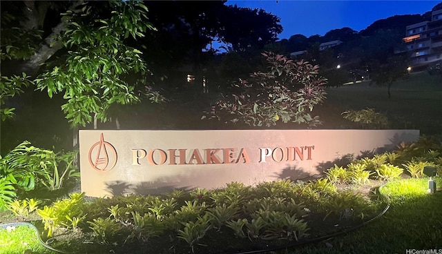 46-035 Konohiki St Unit 3832, Kaneohe, HI 96744 - view of community / neighborhood sign