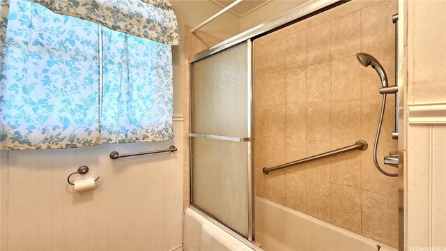 2626 Manoa Rd, Honolulu, HI 96822 - photo 17