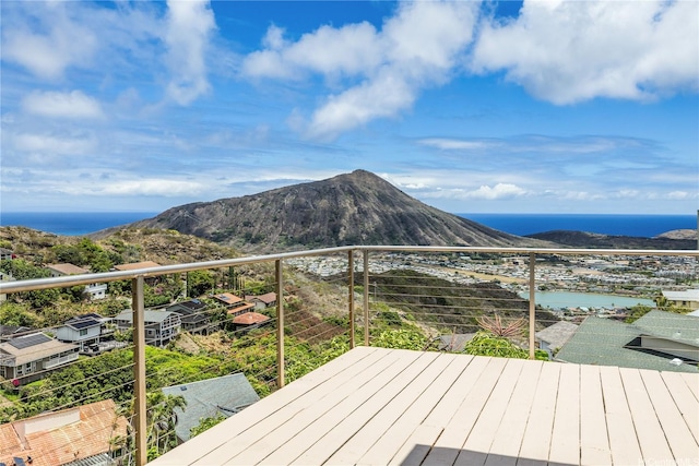 1048 Kaupaku Pl, Honolulu, HI 96825 - mountain view with a large body of water