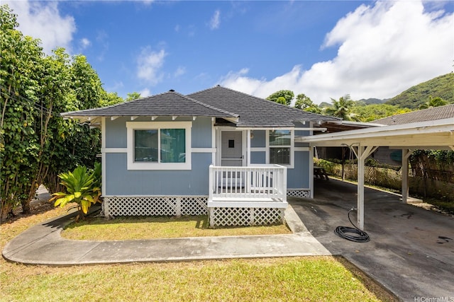 54-240 Honomu St, Hauula, HI 96717 - photo 16