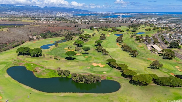 94-1157 Kaloli Loop, Waipahu, HI 96797 - aerial view of property and surrounding area featuring a water and mountain view and a local golf course
