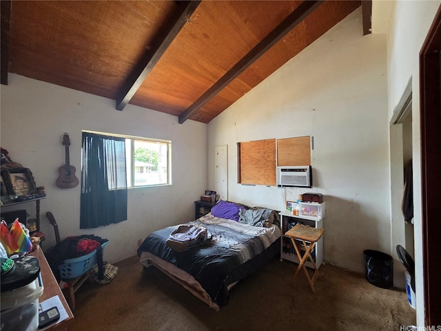 85-1278 Koolina St, Waianae, HI 96792 - photo 15