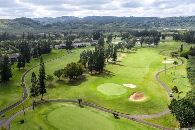 57-101 Kuilima Dr Unit 44, Kahuku, HI 96731 - bird's eye view of a water and mountain view and a local golf course