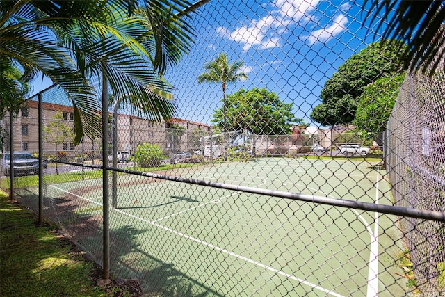 84-687 Ala Mahiku St Unit 120B, Waianae, HI 96792 - view of tennis court