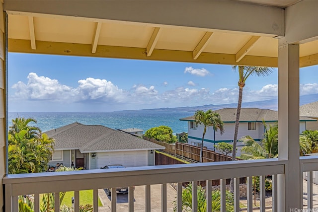 1363 Owaka St, Wailuku, HI 96793 - photo 12