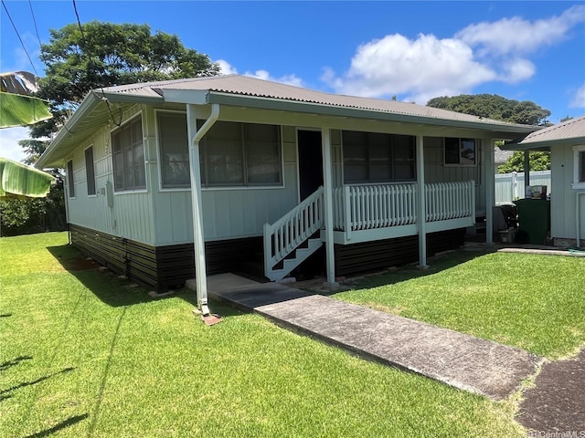 117 Kaliko Dr, Wahiawa, HI 96786 - photo 15