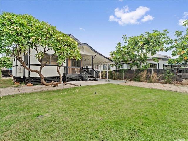 87-2204 Farrington Hwy Unit A, Waianae, HI 96792 - view of yard featuring a porch