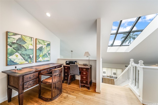 1319 Mokulua Dr, Kailua, HI 96734 - office with lofted ceiling, a skylight, hardwood / wood-style flooring, and recessed lighting