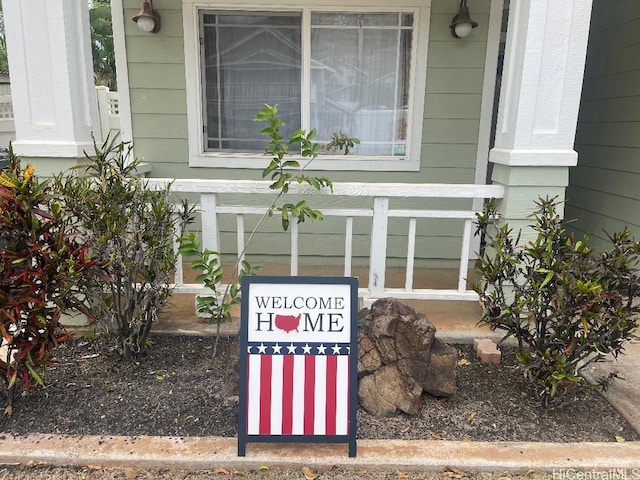 87-1044 Anaha St, Waianae, HI 96792 - photo 11