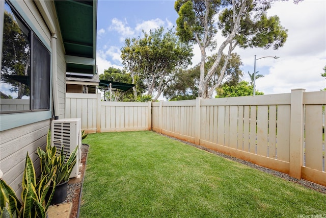 94-1010 Awalua St, Waipahu, HI 96797 - view of fenced backyard