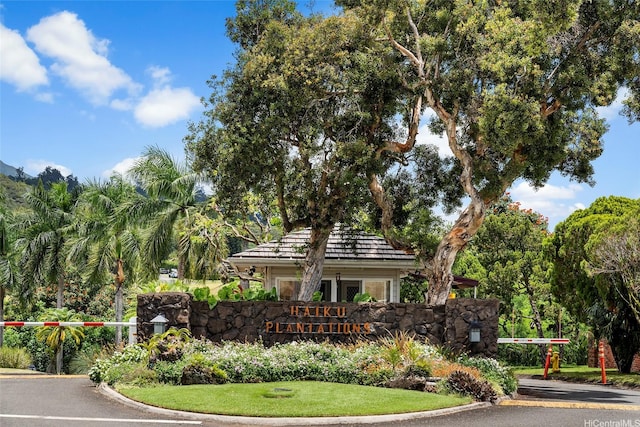 46-478 Haiku Plantations Dr, Kaneohe, HI 96744 - view of community sign