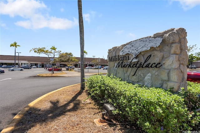 94-325 Hokuahiahi St Unit 329, Mililani, HI 96789 - photo 21