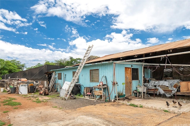 86-347 Halona Rd, Waianae, HI 96792