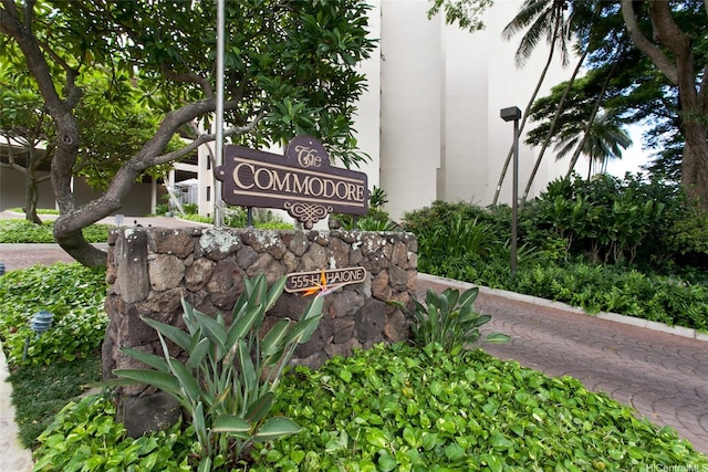 555 Hahaione St Unit 5C, Honolulu, HI 96825 - photo 1