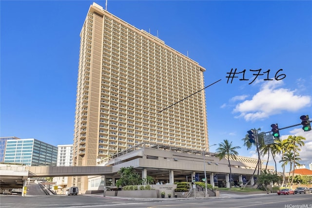 410 Atkinson Dr Unit 1716, Honolulu, HI 96814 - photo 1